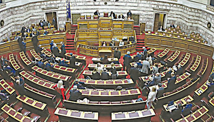 Βουλή