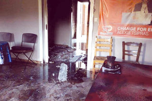 Από τον εμπρησμό των γραφείων του ΣΥΡΙΖΑ στο Ρέθυμνο το 2017