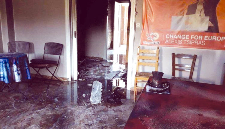 Από τον εμπρησμό των γραφείων του ΣΥΡΙΖΑ στο Ρέθυμνο το 2017