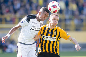 Ο ΟΦΗ ΜΕ ΤΟΝ ΑΡΗ