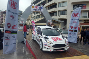 ΡΑΛΙ ΚΡΗΤΗΣ