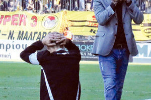 Ο Χάιμε Βέρα με Άρη