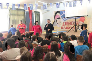 Το Σώμα Εθελοντών Σαμαρειτών του Τμήματος Μοιρών του Ελληνικού Ερυθρού Σταυρού εκπαιδεύει μαθητές , δασκάλους και καθηγητές