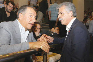 Ποτάμι κατά Δανέλλη