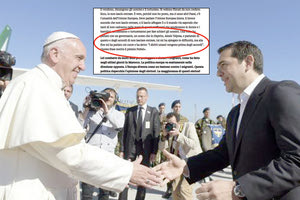 Ο Πάπας Φραγκίσκος δίνει το βραβείο Νόμπελ στον Έλληνα πρωθυπουργό Αλέξη Τσίπρα