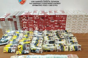 Τους έπιασαν στον δρόμο με τα λαθραία τσιγάρα