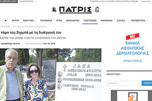 Ο προέδρος της Διεθνούς Εταιρείας Φίλων Ν. Καζαντζάκη, Γιώργος Στασινάκης στον τάφο του Ζορμπά