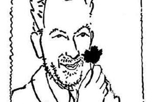 Μπελογιάννης