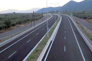 οδός ταχείας κυκλοφορίας