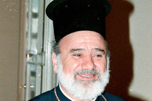 Ο μακαριστός Αρχιεπίσκοπος Αυστραλίας Στυλιανός