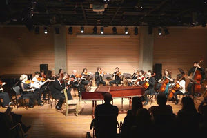 ρεσιτάλ κλασικής μουσικής στο πολιτιστικό