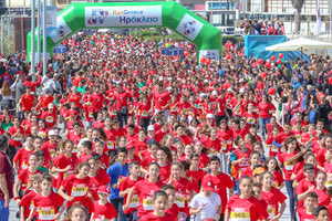 RunGrecce Ηράκλειο 2019