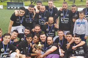 Το Μεταξοχώρι πανηγύρισε τον τίτλο στον 2ο Όμιλο της Β’ ΕΠΣΗ