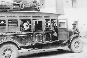 ΦΩΤΟ ΗΜΕΡΑΣ: Το λεωφορείο Ηράκλειο-Βώροι...