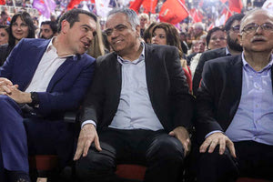 Ευρύ κάλεσμα προς όλες τις προοδευτικές δυνάμεις απεύθυνε ο Αλέξης Τσίπρας.