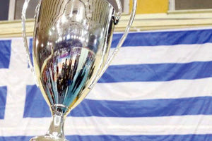 ΑΛΛΑΓΕΣ ΣΤΗ ΔΙΕΞΑΓΩΓΗ ΤΟΥ: Έτσι θα γίνεται το Κύπελλο Ελλάδος