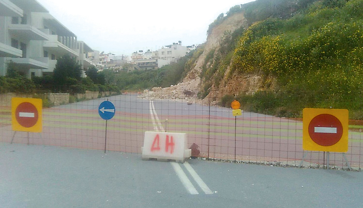 Σχεδον δύο μήνες θα κλείσουν σε λίγο από την κατολίσθηση στην οδό Ξάνθου και ακόμα δεν έχει γίνει τίποτα.