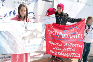 Στιγμιότυπα από τις απονομές που έγιναν στην ημερίδα που διοργάνωσε ο Σύλλογος Γονέων με την Περιφέρεια και τον Ωρίωνα