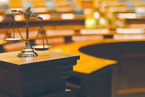 Δικαιοσύνη