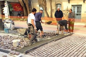 το έργο ανάπλασης της Δικαιοσύνης
