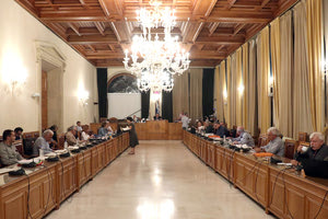 το Δημοτικό Συμβούλιο