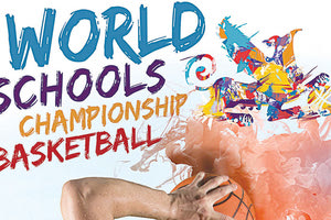 25ο ΠΑΓΚΟΣΜΙΟ ΣΧΟΛΙΚΟ ΠΡΩΤΑΘΛΗΜΑ ΜΠΑΣΚΕΤ ΣΤΟ ΗΡΑΚΛΕΙΟ