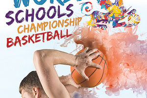 25ο ΠΑΓΚΟΣΜΙΟ ΣΧΟΛΙΚΟ ΠΡΩΤΑΘΛΗΜΑ ΜΠΑΣΚΕΤ ΣΤΟ ΗΡΑΚΛΕΙΟ