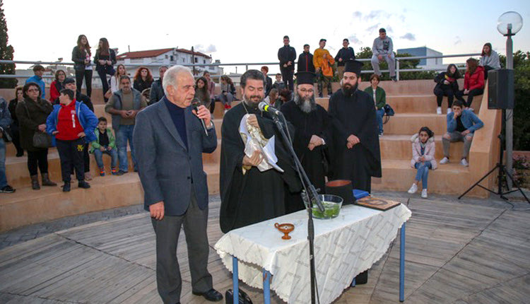 ΕΓΚΑΙΝΙΑ ΜΕ ΛΑΜΠΡΙΝΟ: Παραδόθηκε το πάρκο στην Αλικαρνασσό