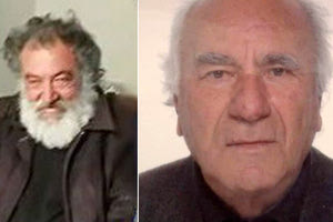 Αγωνία για τους δύο αγνοούμενους σε Παντάνασσα και Αστέρουσια του ηλικιωμένου Γιώργου Τριανταφύλλου και του 53χρονου Γιώργου Κατσαπρακάκη