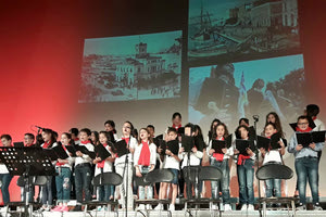 Φεστιβάλ Σχολικών Χορωδιών