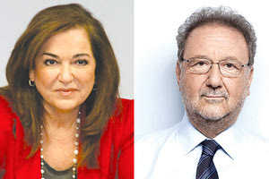 Ο κ. Πιτσιόρλας και η κ. Μπακογιάννη