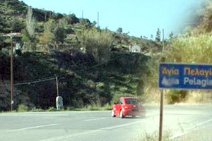 έναρξη των εργασιών στους κόμβους Αγίας Πελαγίας