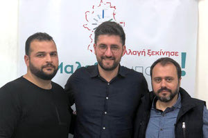 Την υποψηφιότητά τους με τον Μενέλαο Μποκέα ανακοίνωσαν οι Παναγιώτης Πολυχρονάκης και Γιώργος Μαράκης.