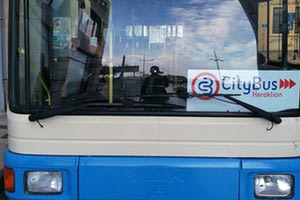 Δωρεάν Δημοτική συγκοινωνία