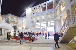 Στο Πολιτιστικό Συνεδριακό Κέντρο