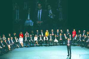 Παρουσιάστηκε το ευρωψηφοδέλτιο της ΝΔ