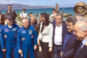 ΕΓΚΑΙΝΙΑ ΣΤΟ ΠΑΡΚΟ ΓΙΟΥΡΙ ΓΚΑΓΚΑΡΙΝ