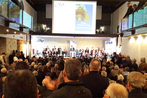 Στην κατάμεστη αίθουσα του «Φουγάρο» στον πολυχώρο «Αθηνά» πραγματοποιήθηκε η παρουσίαση των υποψήφιων ευρωβουλευτών της Νέας Δημοκρατίας στο Ηράκλειο.