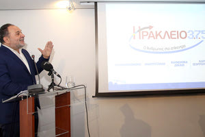 Ο ΓΙΑΝΝΗΣ ΚΟΥΡΑΚΗΣ ΣΤΗΝ “Π”: “Στο Ηράκλειο μπορούν να γίνουν μικρά θαύματα”