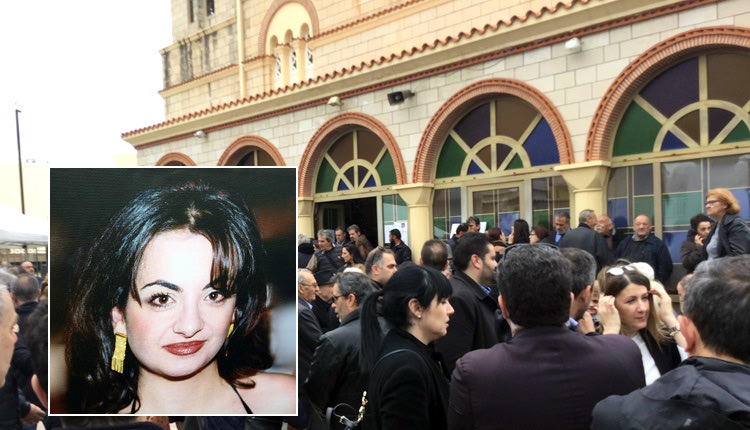 Συνάδελφοι, φίλοι και συγγενείς αποχαιρέτησαν την Ελένη Παπαμαστοράκη