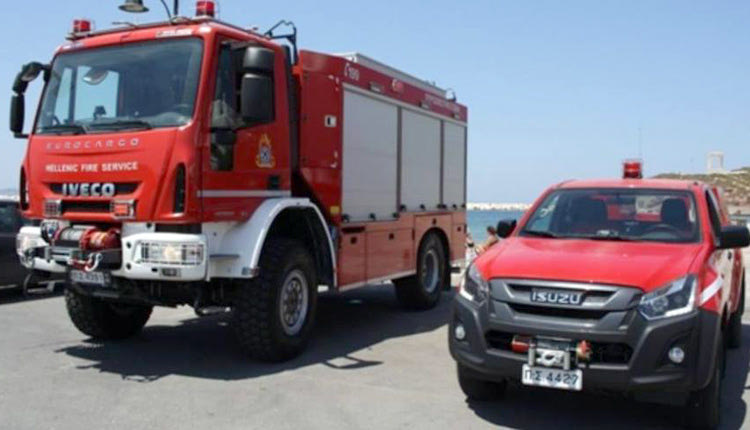 Πυροσβεστικό Σώμα
