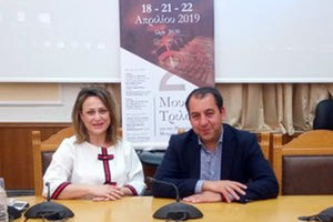 Την «2η Μουσική Τριλογία» συνδιοργανώνουν η Περιφέρεια Κρήτης, η Εφορεία Αρχαιοτήτων Ηρακλείου, και ο Μουσικός Σύλλογος «Απόλλων»