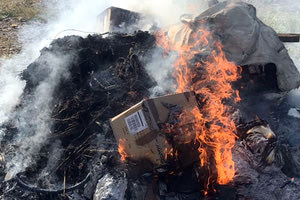 Ναρκωτικά στην... πυρά