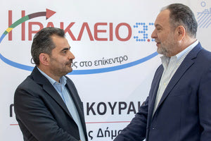 Με τον Γ. Κουράκη ο Μαν. Χαιρέτης