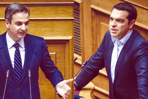 κόντρα Μητσοτάκη-Τσίπρα με φόντο τις γερμανικές