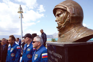 η δημιουργία του πάρκου κοσμοναυτών “Γιούρι Γκαγκάριν” στον Καράβολα