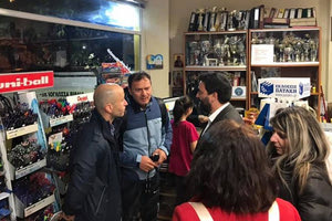 Σε γειτονιές ο Σισαμάκης