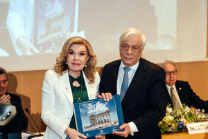 εκδήλωση για τα ελληνικά Μνημεία Παγκόσμιας Κληρονομιάς που διοργάνωσε το Ίδρυμα «Μαριάννα Β. Βαρδινογιάννη»