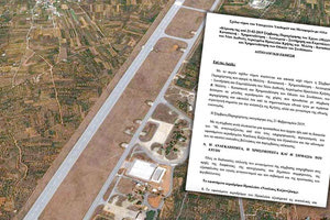 Στη Βουλή το σχέδιο νόμου για το αεροδρόμιο