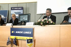 Την Παιδιατρική Διημερίδα φιλοξένησε η ΑΝΕΚ